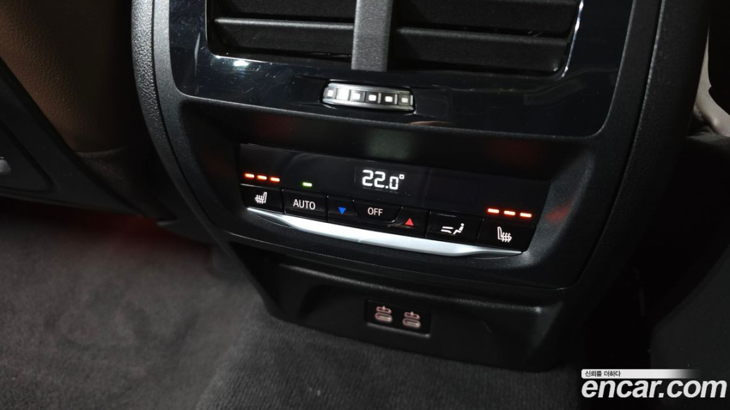 BMW X3 xDrive 20i M Sports Pro, 2022