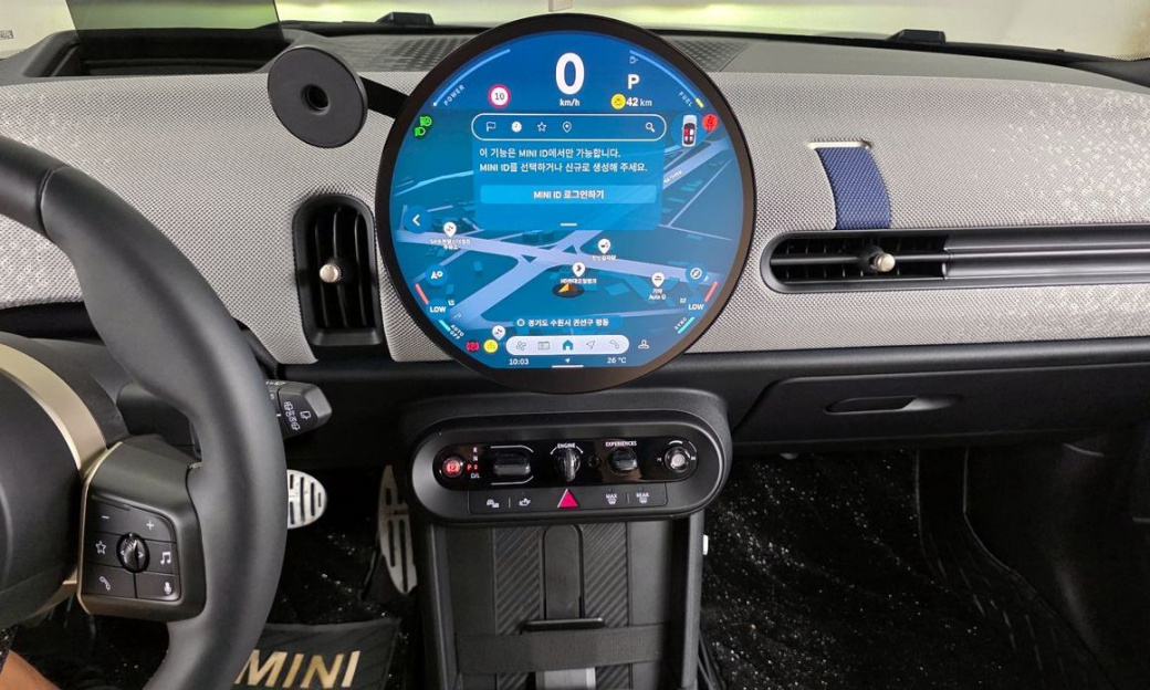 Mini Cooper Favoured, 2025