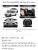 Mercedes-Benz GLC-Class GLC300 4MATIC Coupe, 2026
