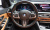 BMW 3-Series 320i M Sport, 2023