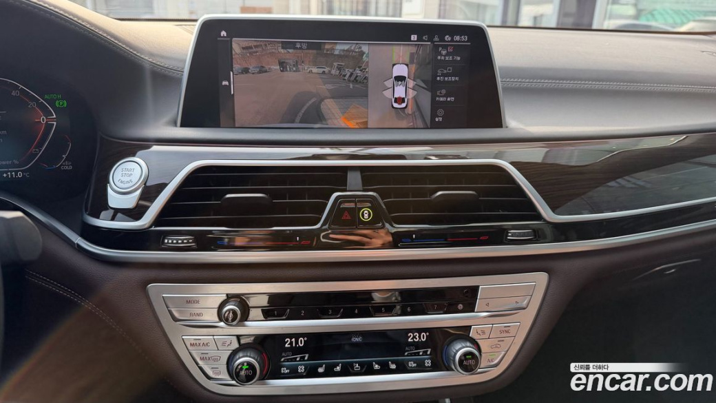 BMW 7-Series 730Ld xDrive Design Pure Excellence, 2022