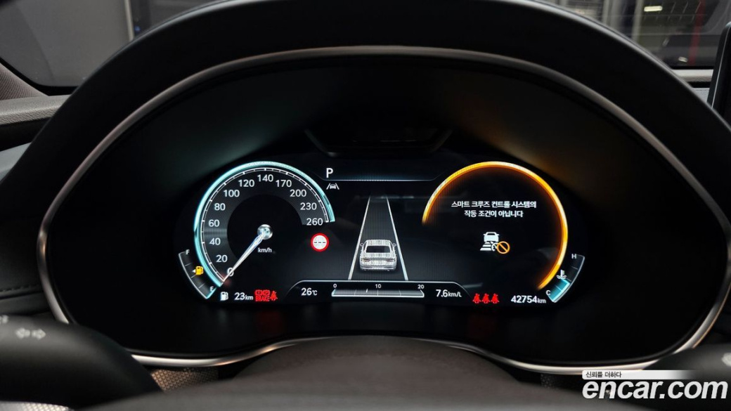 Genesis G80 Gasoline 2.5 Turbo AWD, 2022