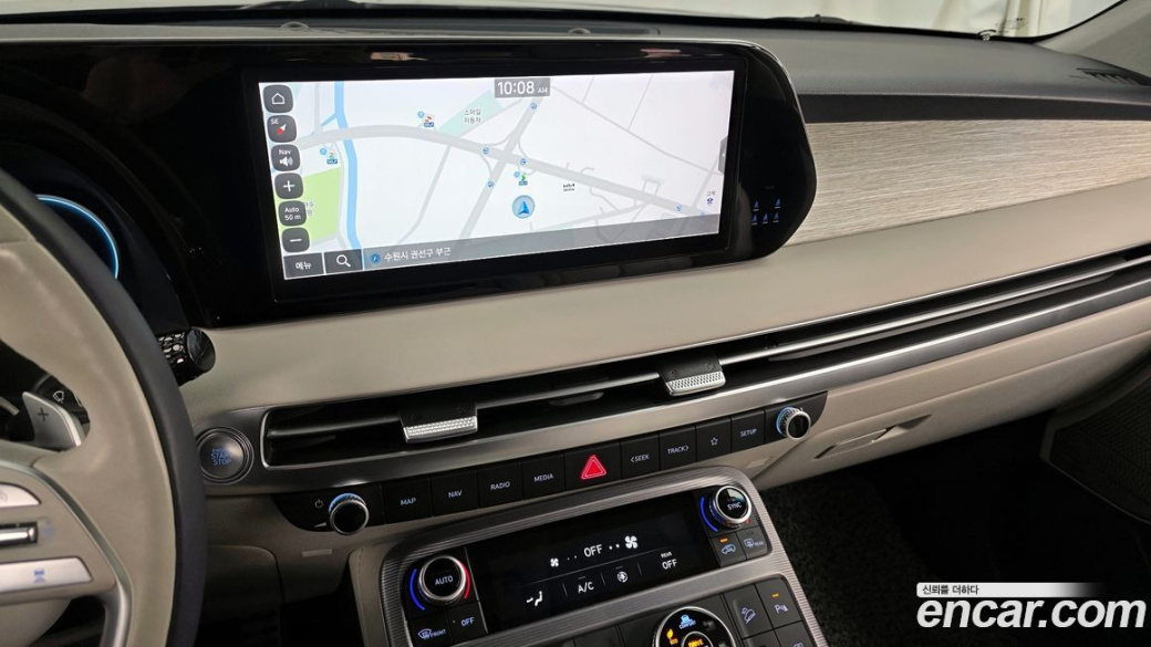 Hyundai Palisade Diesel 2.2 4WD, 2023