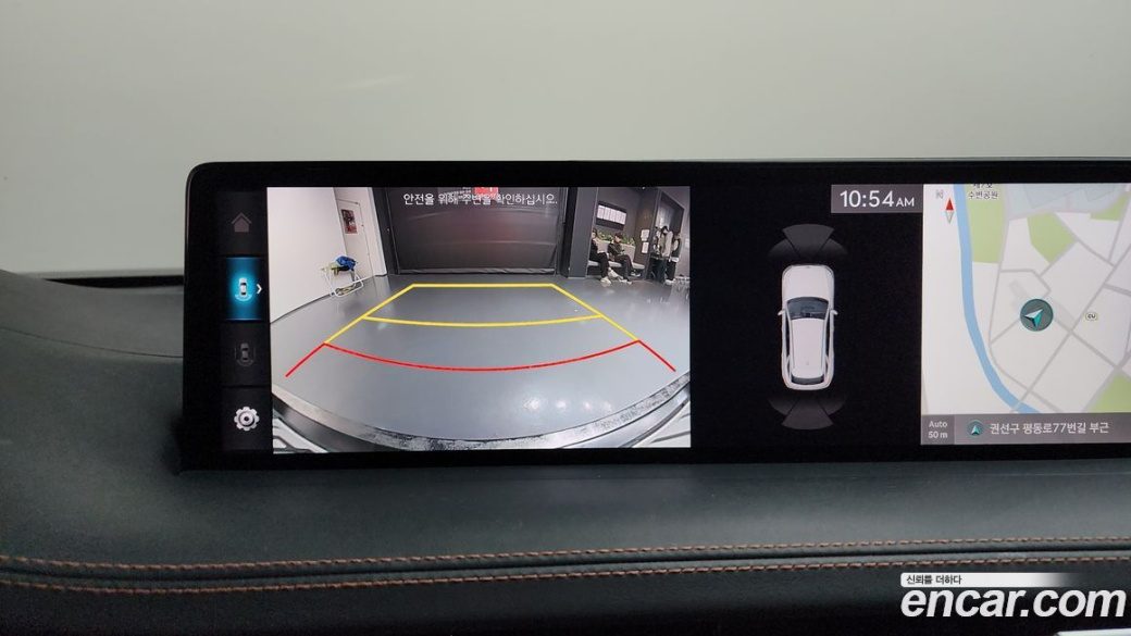 Genesis GV70 2.2 Diesel 2WD, 2023