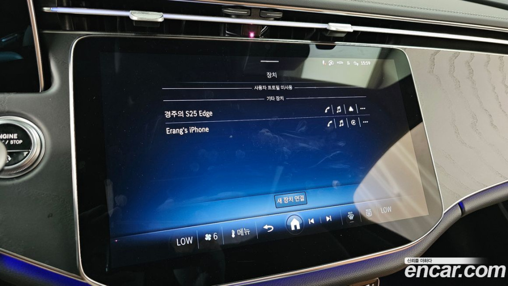Mercedes-Benz E-Class E200 Avantgarde, 2024