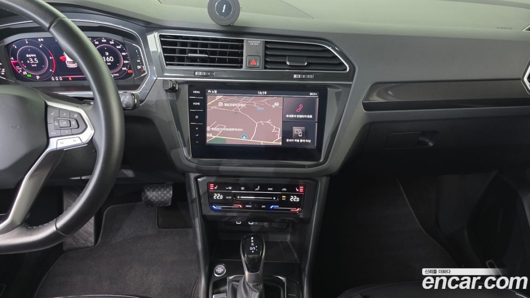 Volkswagen Tiguan 2.0 TDI Prestige, 2023