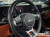 Kia K5 2.0, 2024