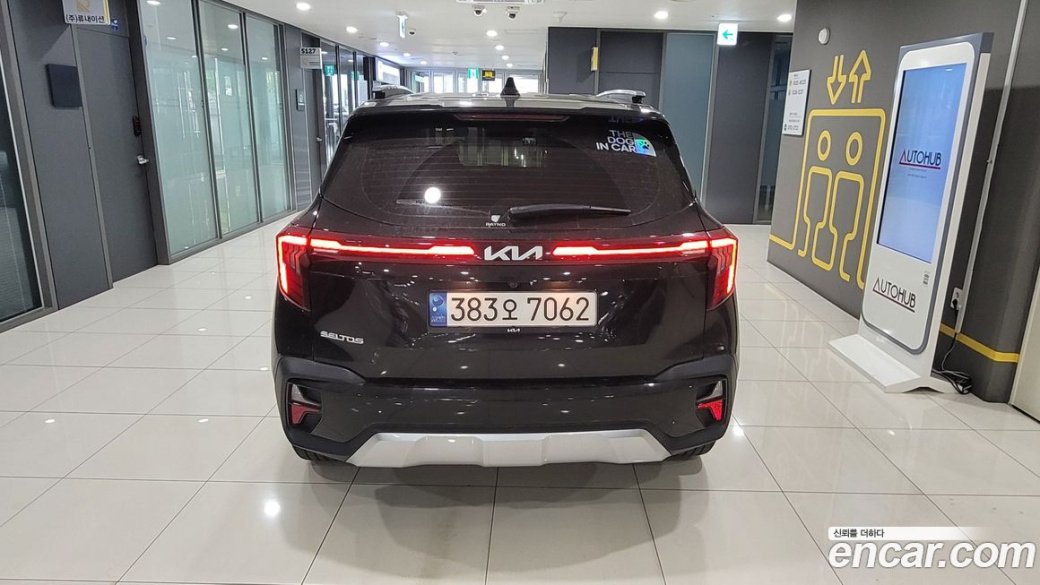 Kia Seltos Gasoline 2.0 2WD, 2023