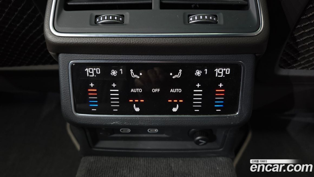 Audi A7 55 TFSI Quattro Premium, 2022