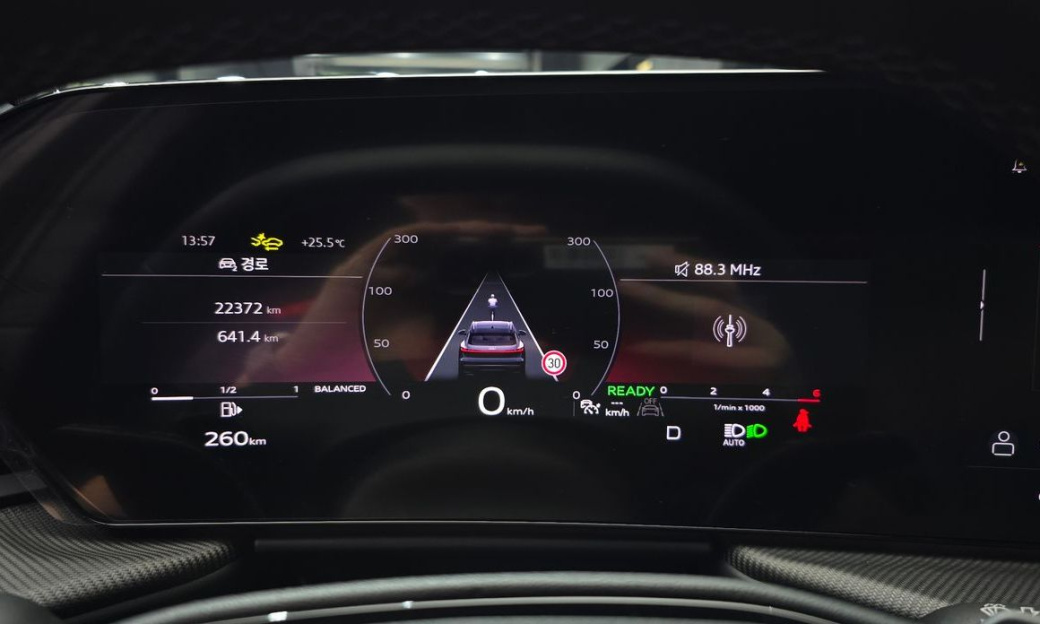 Audi Q5 40 TDI Quattro S Line Black Edition, 2025