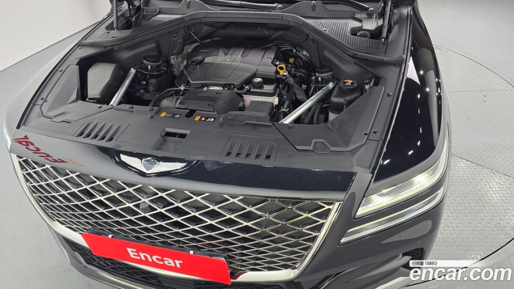 Genesis GV80 2.5T Gasoline AWD, 2023