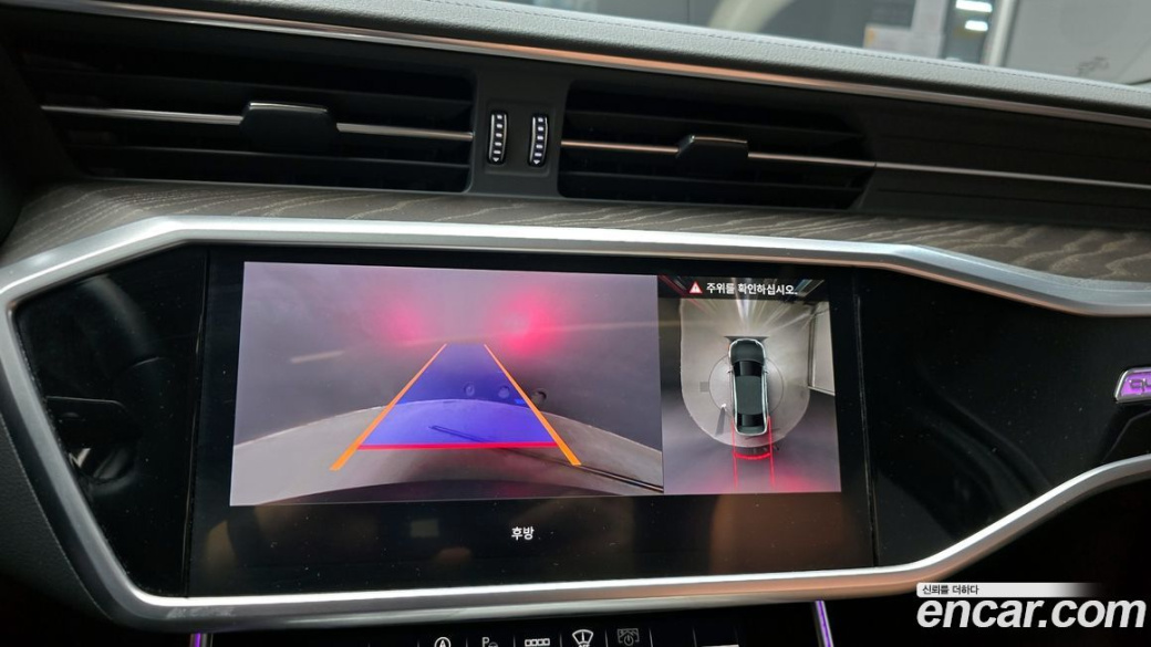 Audi A6 40 TDI Quattro Premium, 2023