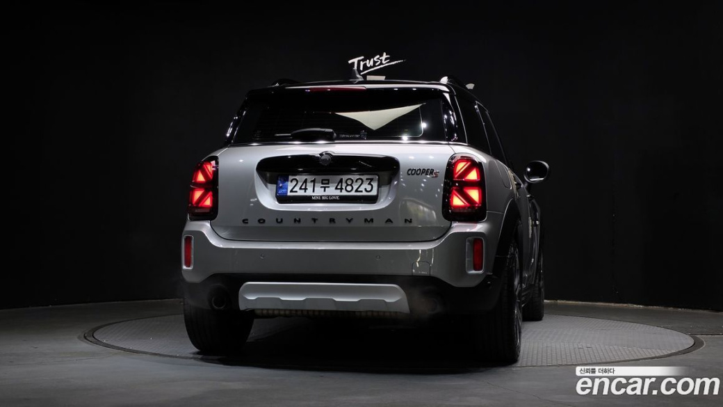 Mini Countryman ALL4 Classic Launch Pack, 2023