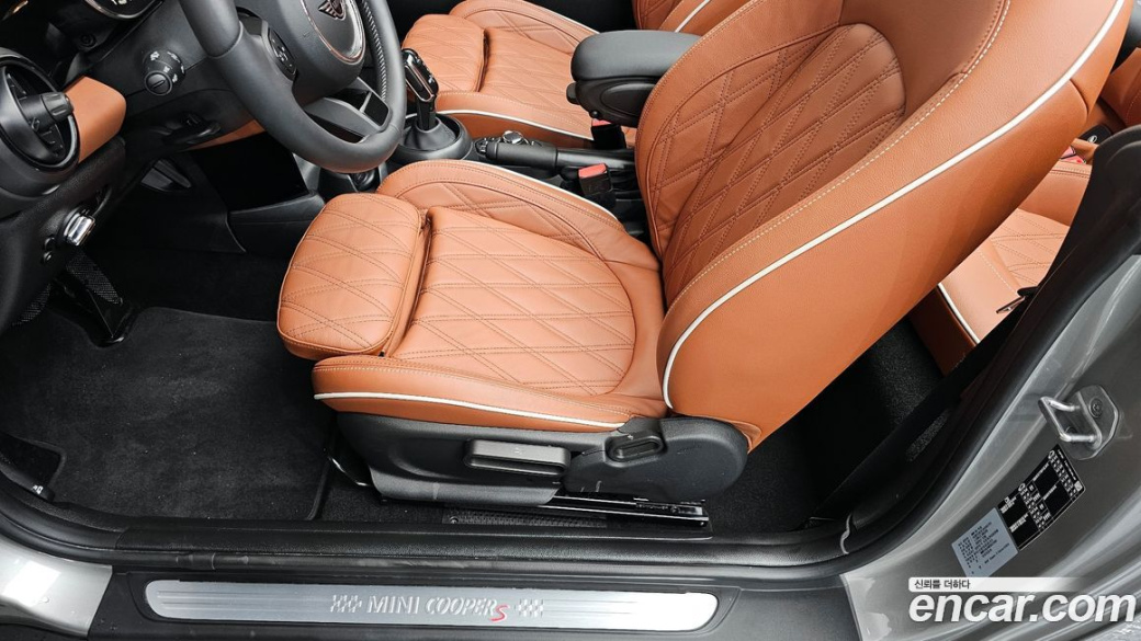 Mini Cooper Convertible Classic, 2024