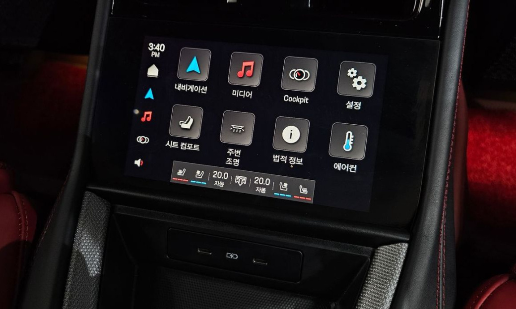 Porsche Panamera 2.9 AWD, 2024