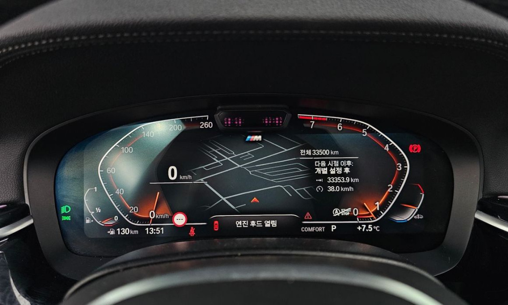 BMW Gran Turismo 630i xDrive M Sport, 2022