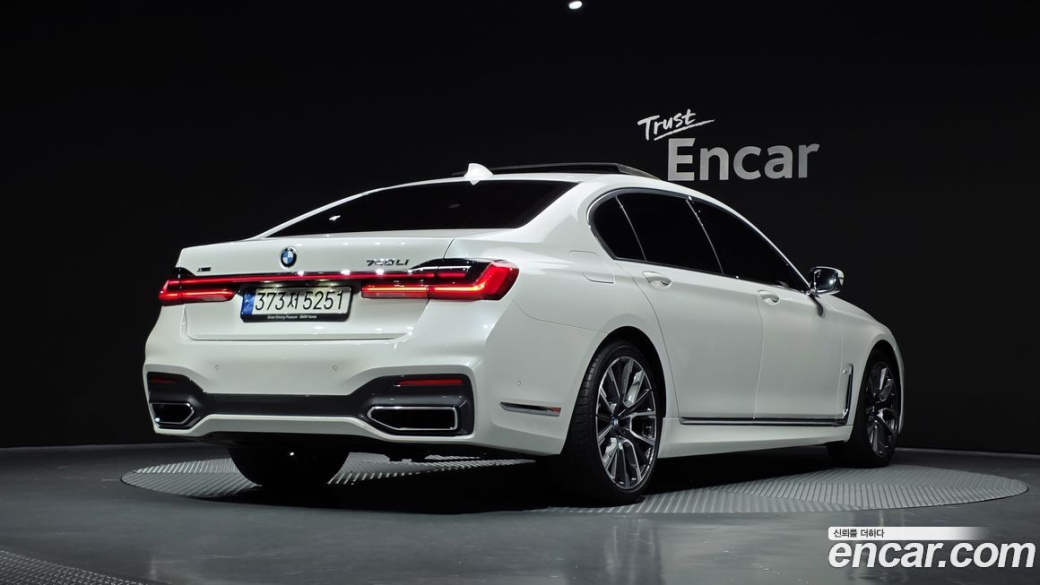 BMW 7-Series 740Li xDrive M Sport Package, 2022