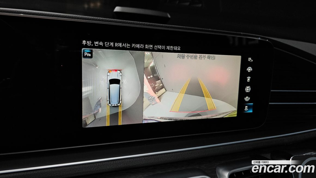 Mercedes-Benz GLS-Class GLS400d 4MATIC, 2022