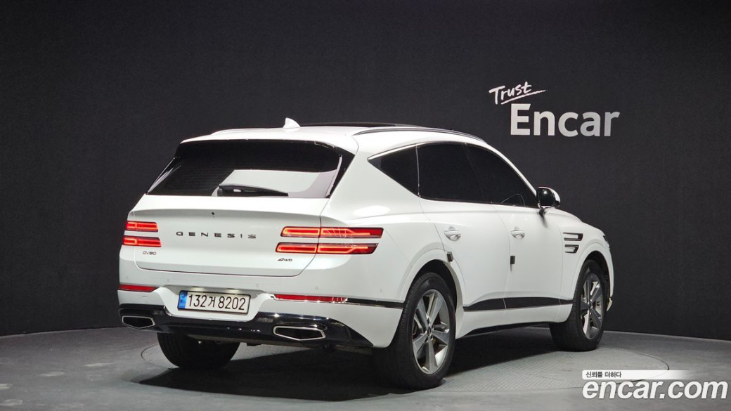 Genesis GV80 2.5T Gasoline AWD, 2023