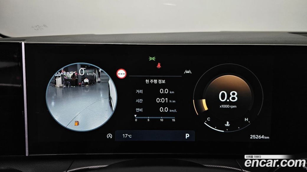 Hyundai Santafe Gasoline 2.5T 4WD, 2024