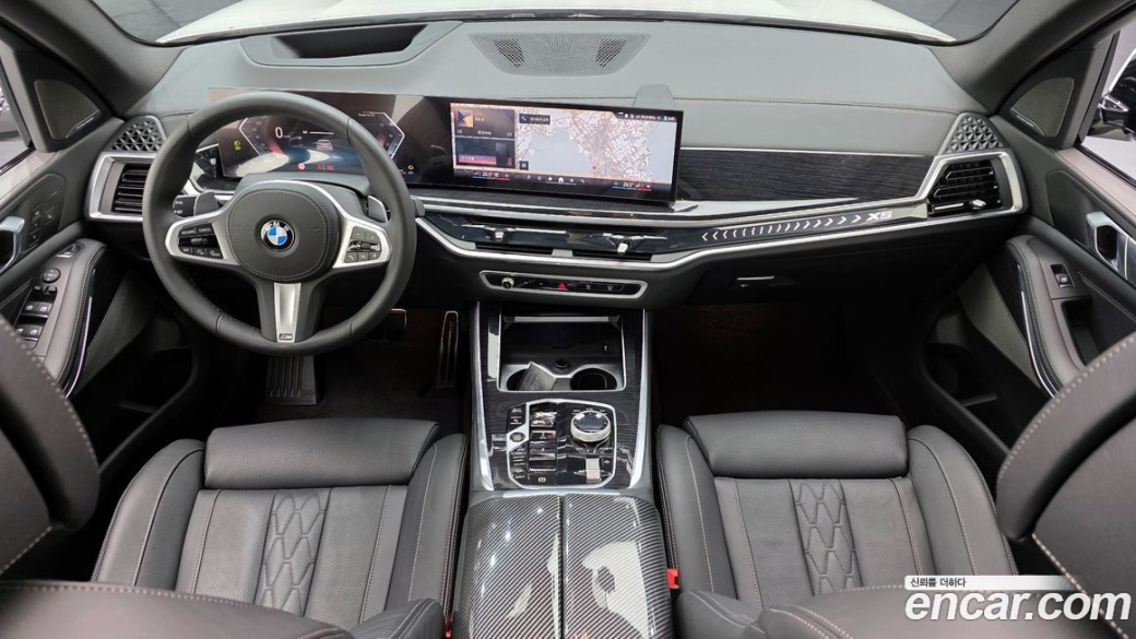 BMW X5 xDrive 30d M Sport, 2025