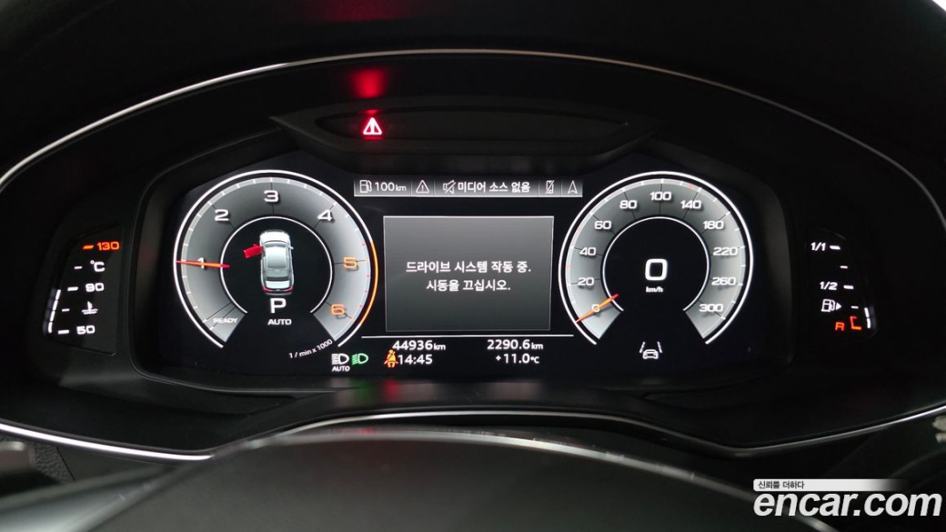 Audi A6 40 TDI Premium, 2022