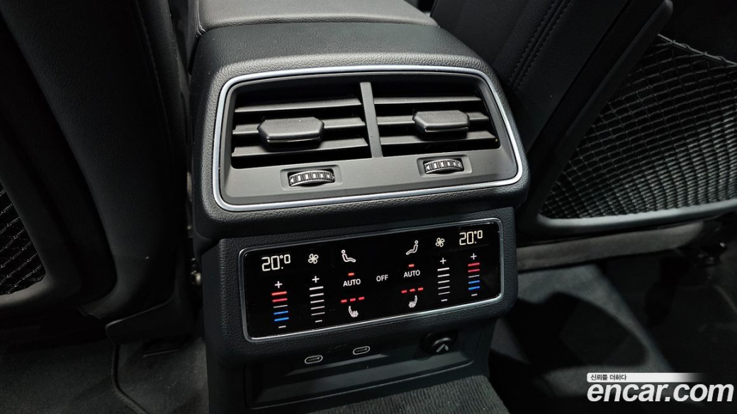 Audi A6 45 TFSI Quattro Premium, 2022