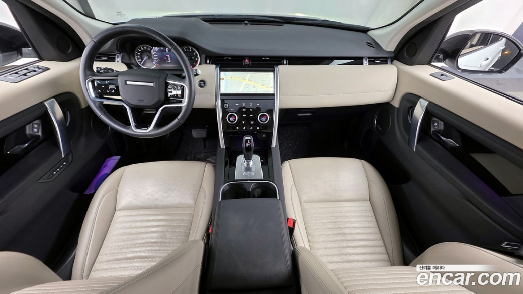 Land Rover Discovery Sport P250 SE, 2023