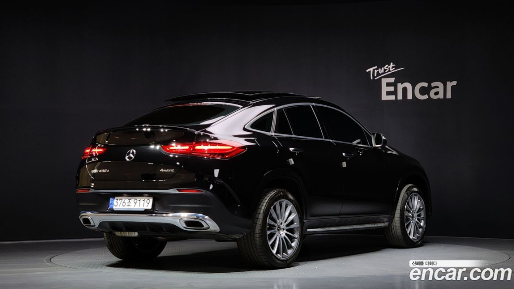 Mercedes-Benz GLE-Class GLE450d 4MATIC Coupe, 2024