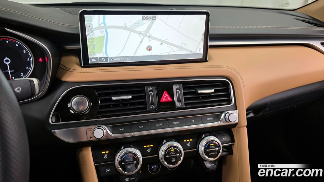 Genesis G70 Gasoline 2.0T 2WD, 2023