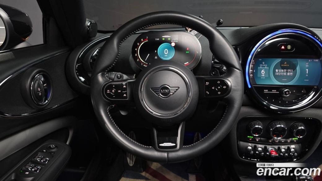 Mini Clubman JCW, 2023