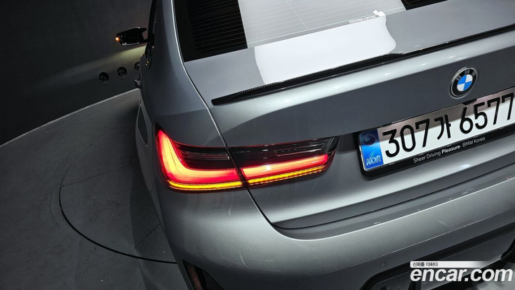 BMW 3-Series M340i Pro, 2025