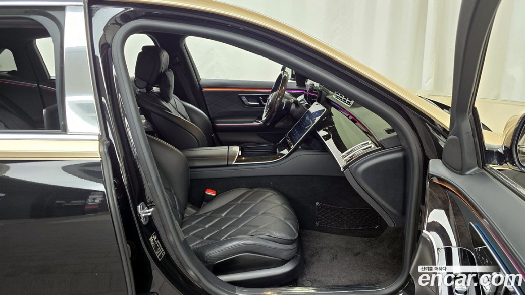 Mercedes-Benz S-Class Maybach S580 4MATIC, 2022