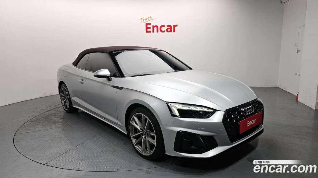 Audi A5 45 TFSI Quattro Cabriolet, 2021