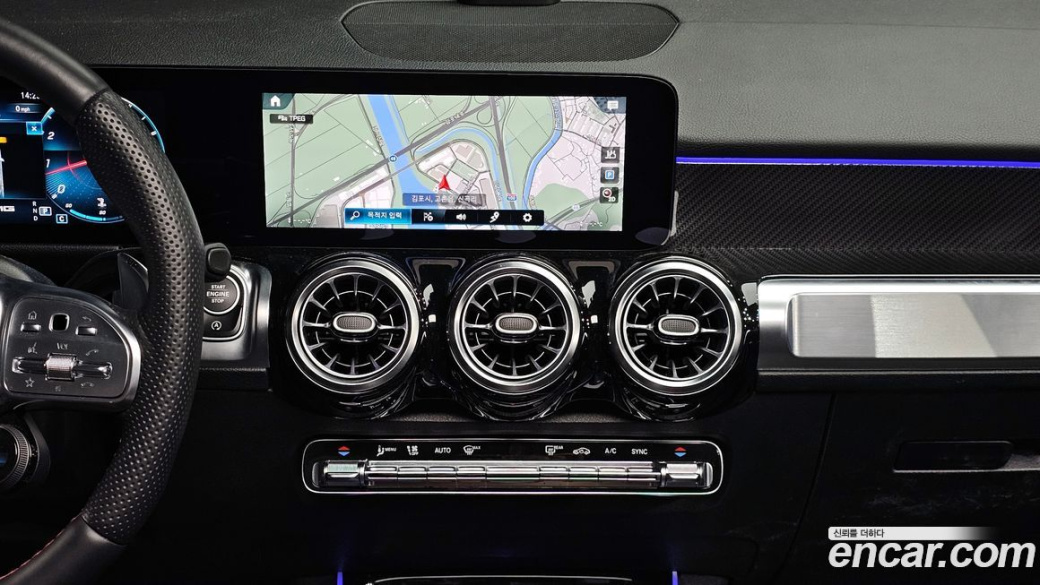 Mercedes-Benz GLB-Class AMG GLB35 4MATIC, 2023