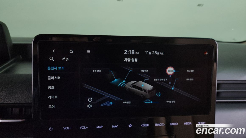 Hyundai Staria 4WD , 2023