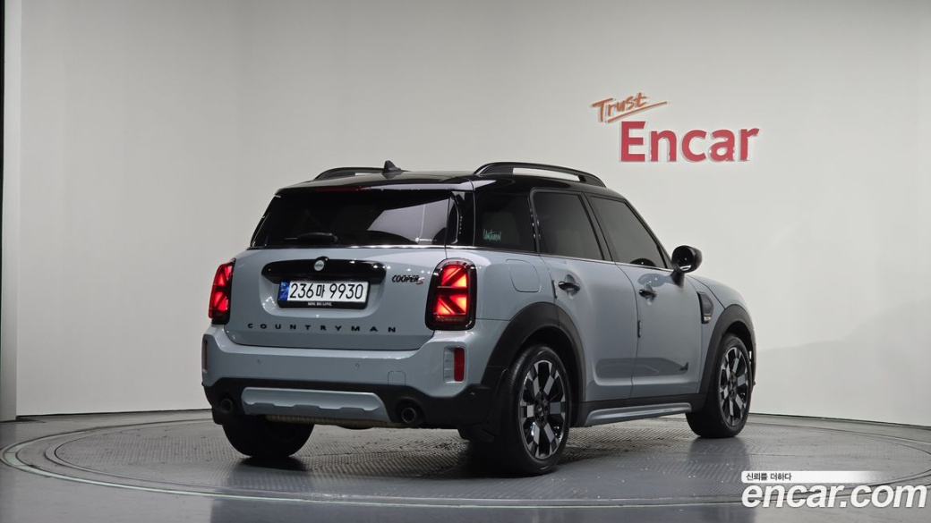 Mini Countryman ALL4 Untamed Edition, 2023