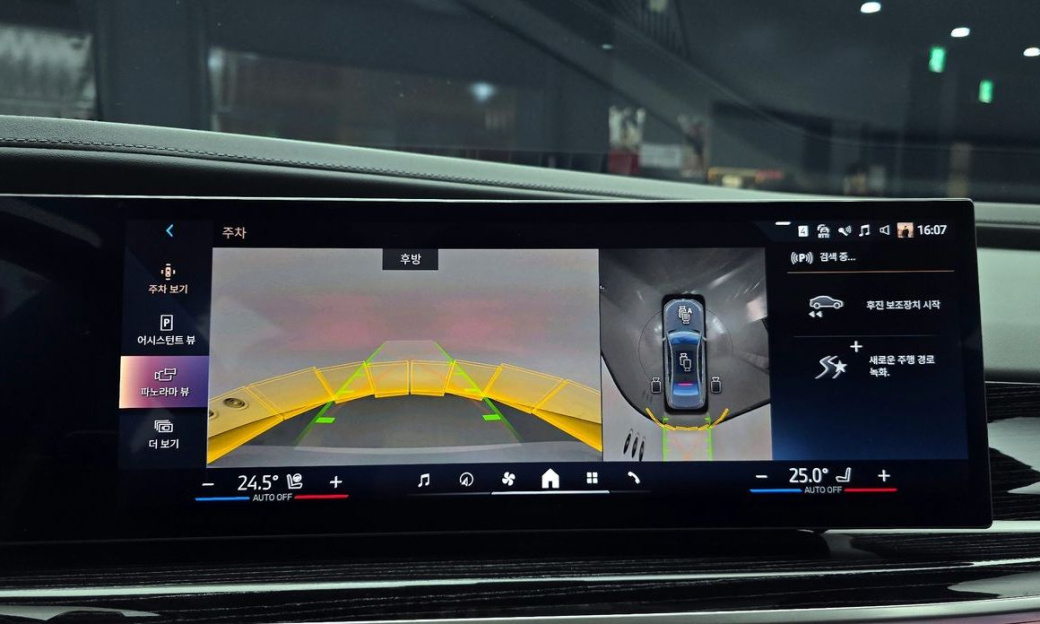BMW 7-Series 740d xDrive M Sport, 2025