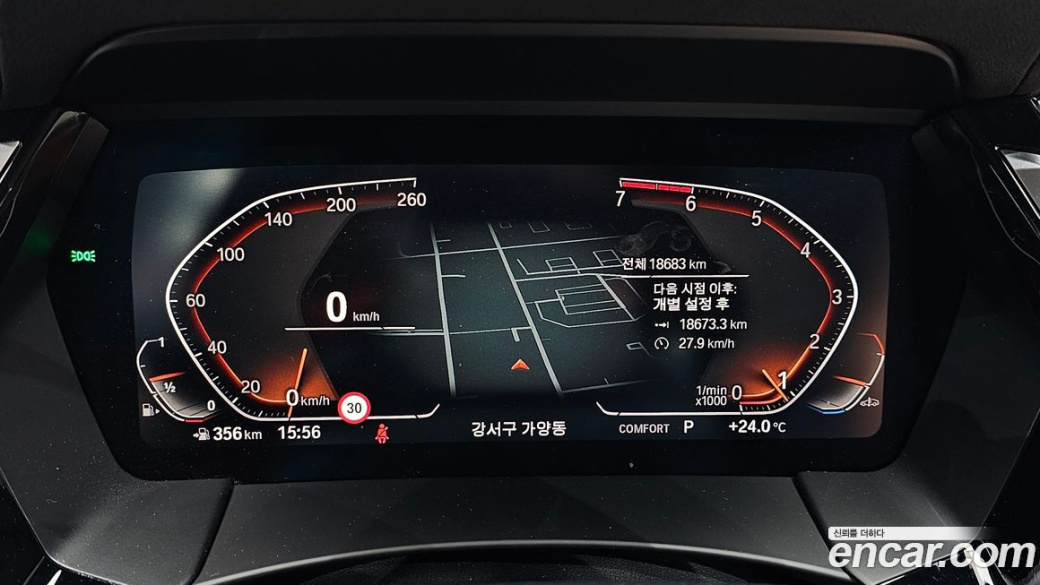 BMW Z4 sDrive20i M Sport, 2024