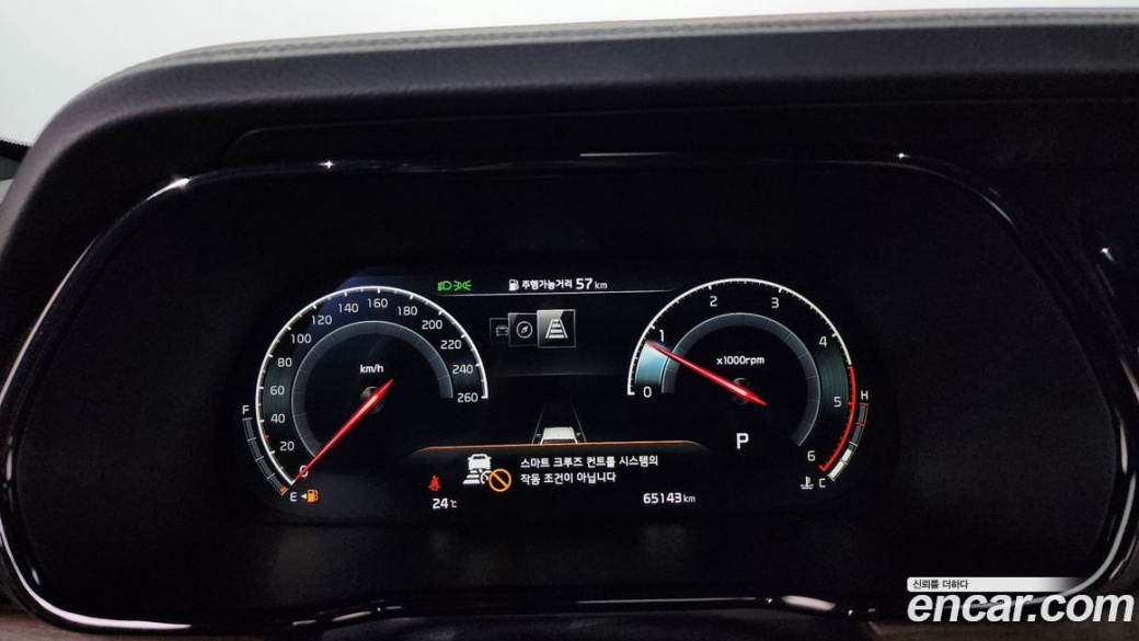 Kia Mohave Diesel 3.0 4WD 6-Seater, 2021