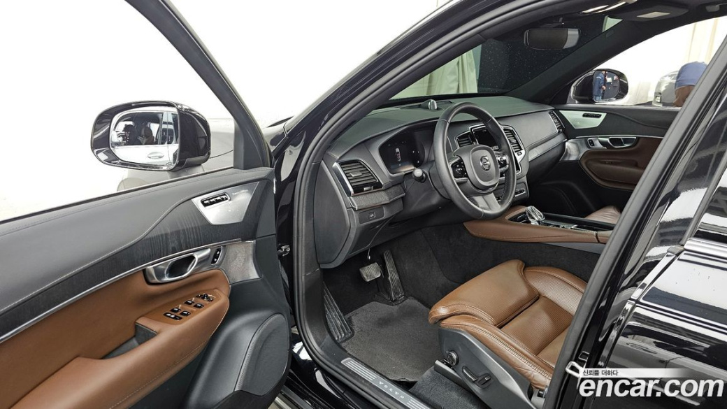 Volvo XC90 B6 Ultimate Bright, 2023