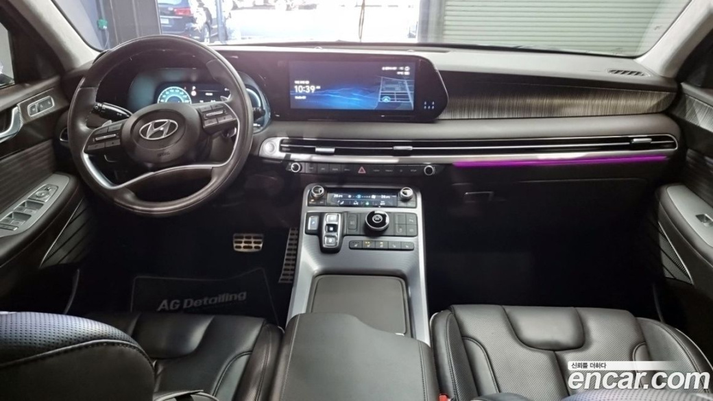 Hyundai Palisade Diesel 2.2 2WD, 2023