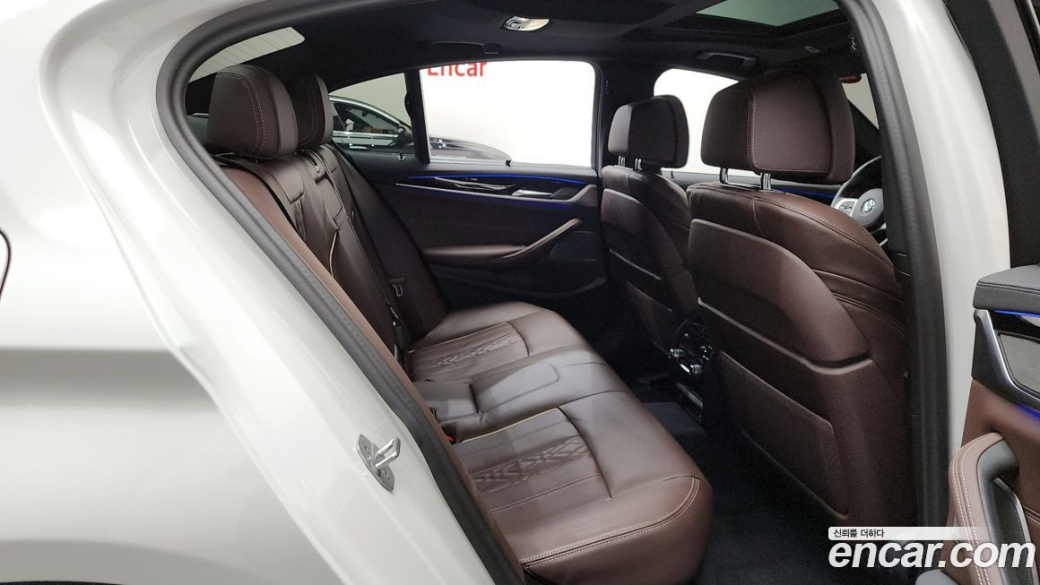 BMW 5-Series 530i M Sport Package, 2023