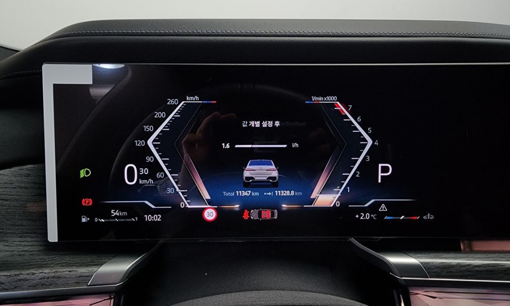 BMW 7-Series 740i xDrive M Sport, 2024