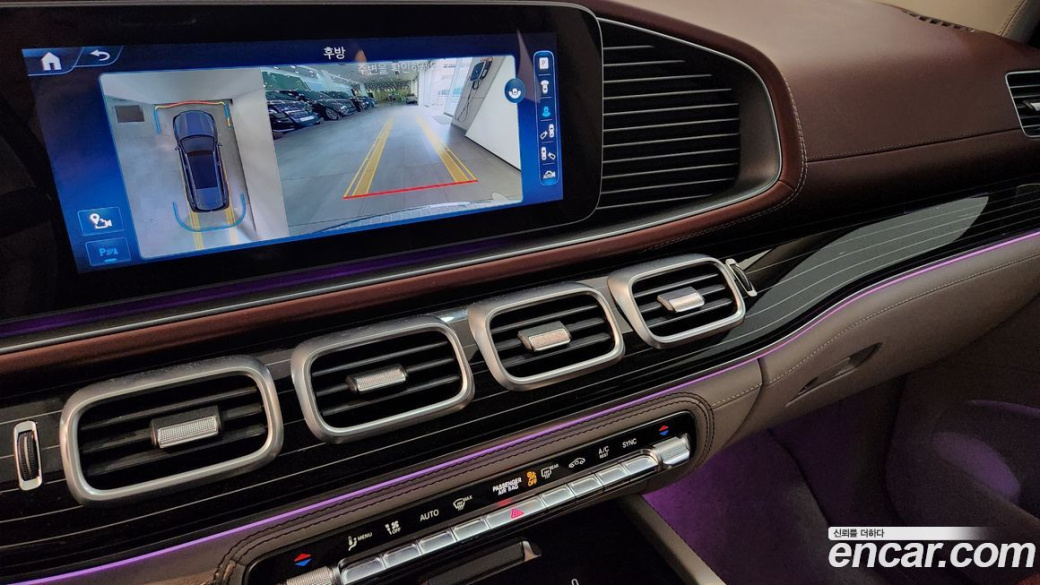 Mercedes-Benz GLS-Class Maybach GLS600 4MATIC Manufakur, 2024