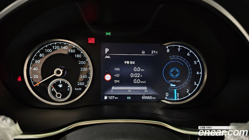 Genesis G80 Gasoline 2.5 Turbo 2WD, 2022