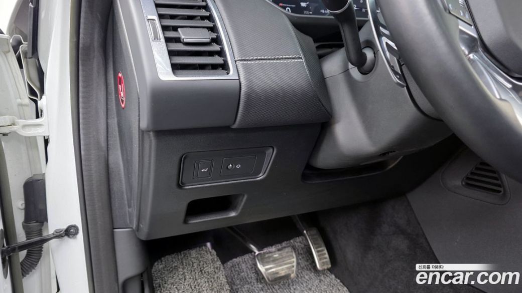 Land Rover Discovery P360 R-Dynamic SE, 2023