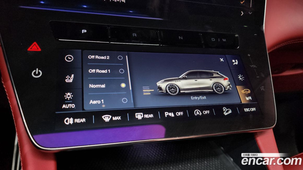 Maserati Grecale 3.0 AWD Trofeo, 2023