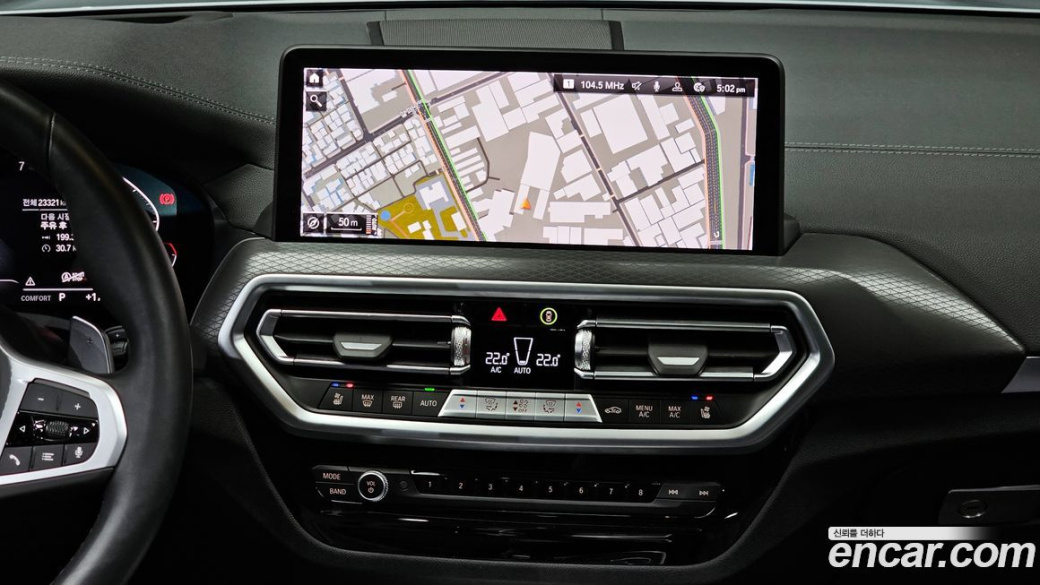 BMW X4 xDrive20i M Sport, 2024