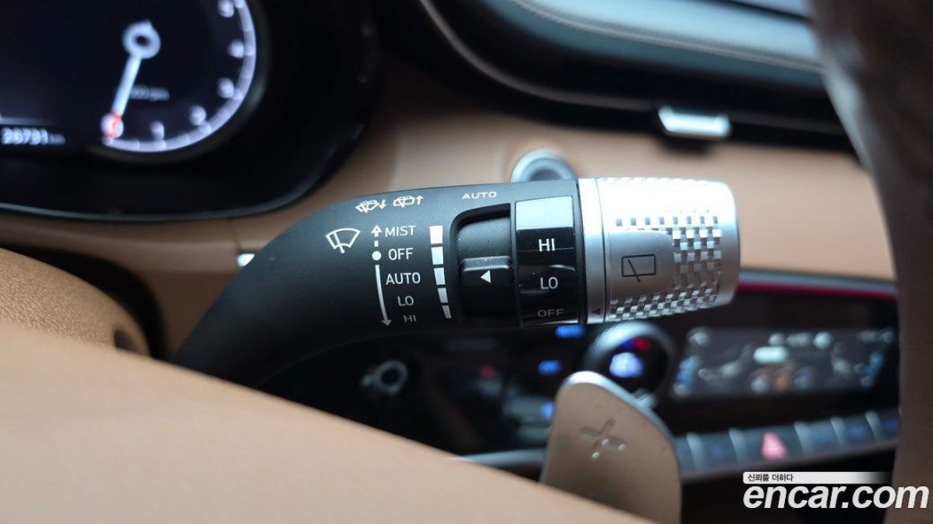 Genesis GV70 2.5T Gasoline AWD, 2023